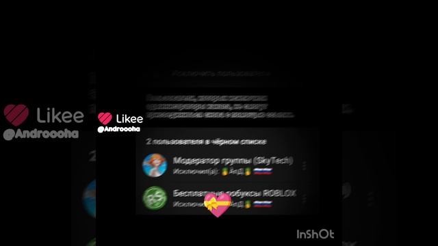 ахахах 🤣🤣🤣🤣🤣🤣🤣🤣🤣