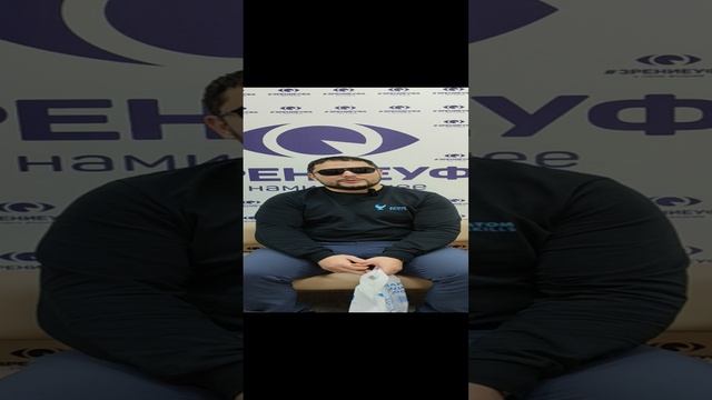 Отзыв о лазерной коррекции зрения в клинике "Зрение Уфа", 88001009876