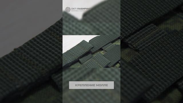 ПОДСУМОК ДЛЯ 1-2 МАГАЗИНОВ АК ЗАКРЫТОГО ТИПА УЛУЧШЕННЫЙ «ЛАБИРИНТ ЗУ-1х2-Ф» «Цифра»
