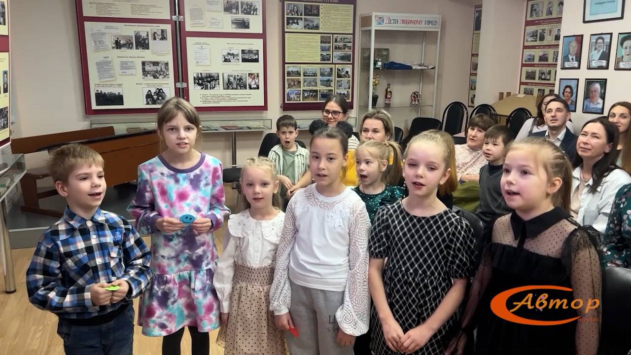Праздник День Матери