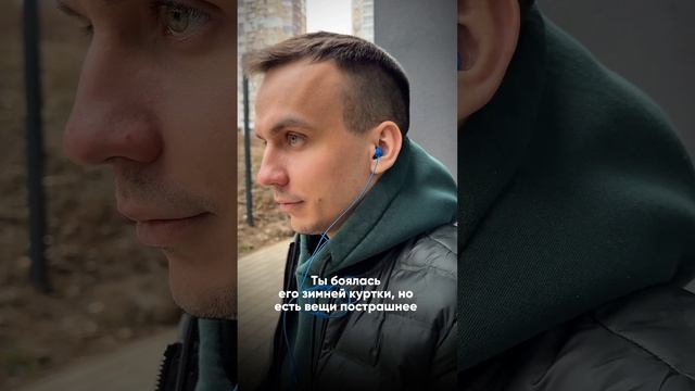 Главный страх в жизни каждой девушки