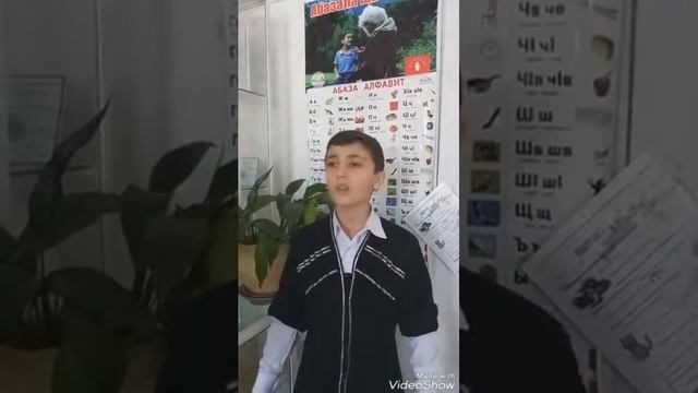 Поэтический флешмоб  .  Коцба Беслана.Старо-Кувинск "Сан" /"Мама" . #мхцекеримвозвращаюсь