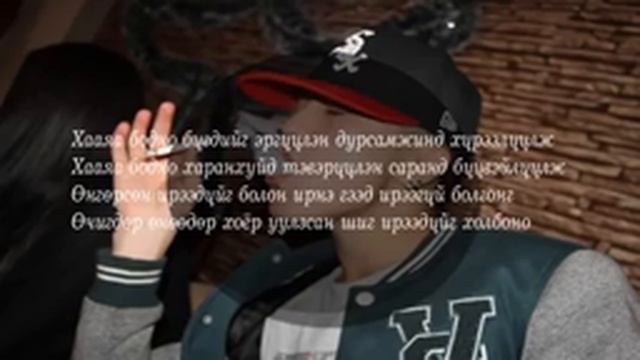 Shaggy feat Nona - Gunj❤