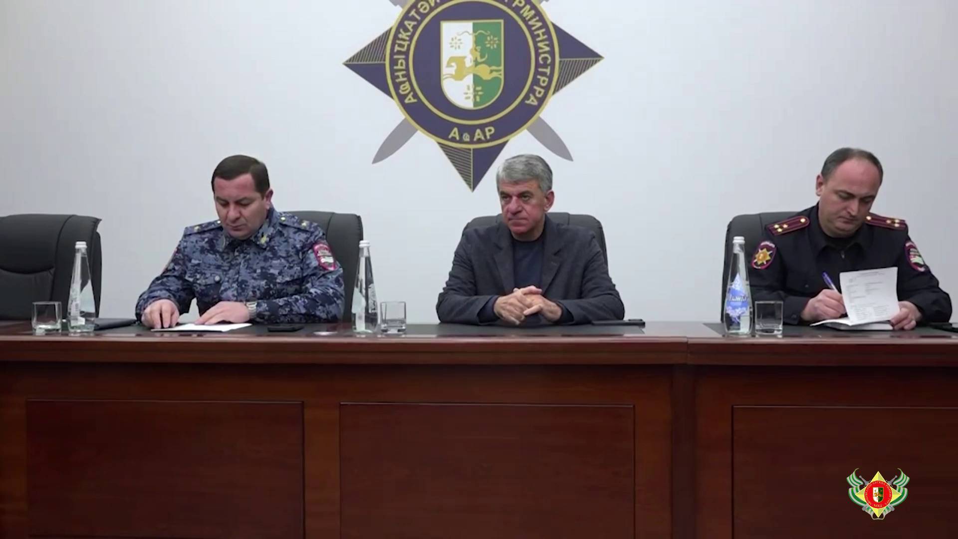 Рабочее совещание прошло в МВД Абхазии.