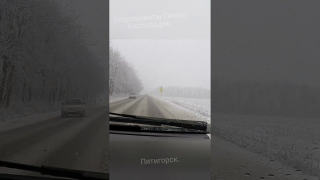 АпартаментыГжельКисловодск