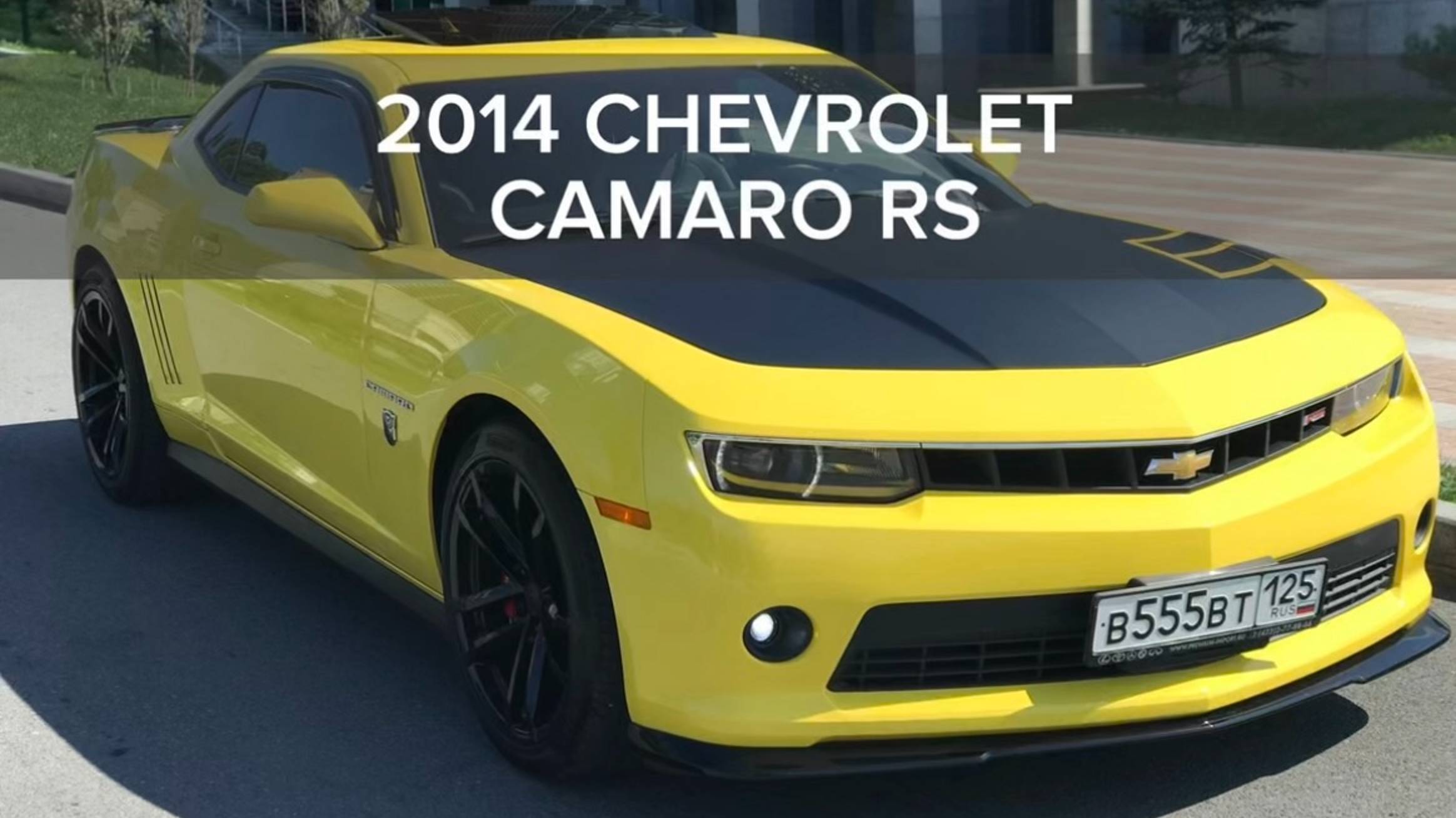 2014 CHEVROLET CAMARO RS