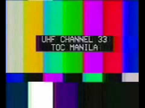 DZOZ-TV Light Network TV 33 Test Card 2015
