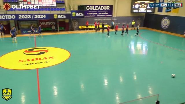 ЗИМНЕЕ ПЕРВЕНСТВО AFL 2024-2 Высшая лига. KTL 2:3 Федерация Профсоюзов
