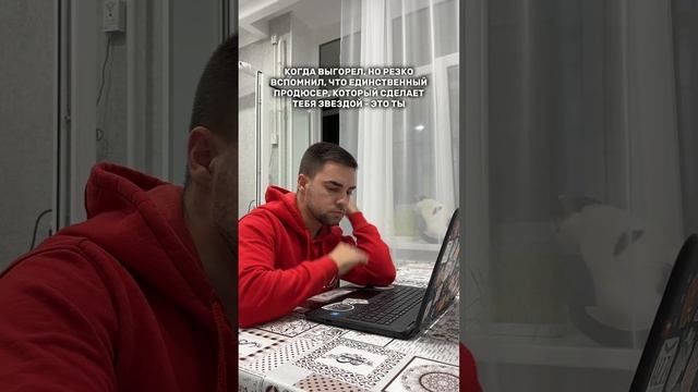 Секрет моей мотивации раскрыт