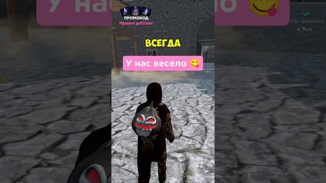 У нас тут весело #dayz
