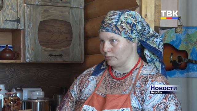 Бердчанка и многодетная мама Людмила Богачева: «Моя жизнь – забота обо всём и обо всех»
