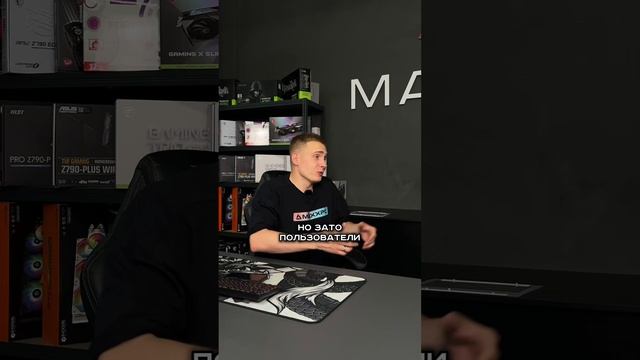 Не покупай intel core i9! #пк #сборкапк #игры #видеоигры #intel #pc #game #gaming #games