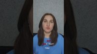 Женская инициатива