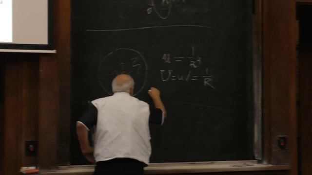 Горячая Вселенная. Липунов В.М. Лекция 5.