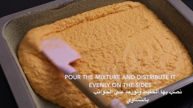 You do it in 5 minutes, perfect for breakfast and tea, wonderful carrot cake 🥕 🥕, very delicious 😋