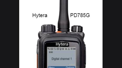 Распаковка Hytera PD785G