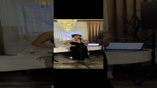 Нана хатл 2