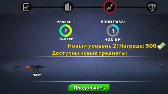.mp4 играем в стрелялку