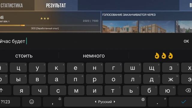 не придумал)))