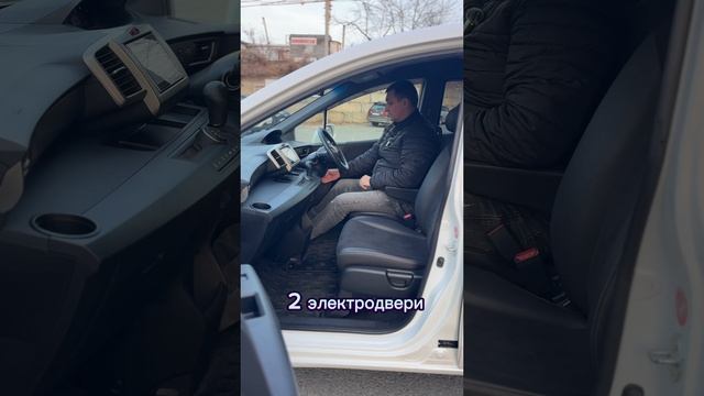 HONDA FREED SPIKE-отличный минивэн🔥 #автоизяпонии #hondafreed #заказатьавтоподключ