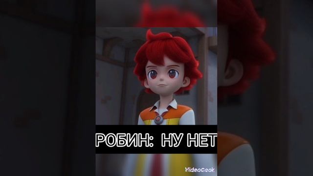 СУМЕРКИ САГА РАССВЕТ ЧАСТЬ 1 4 СЕЗОН 21 СЕРИЯ
