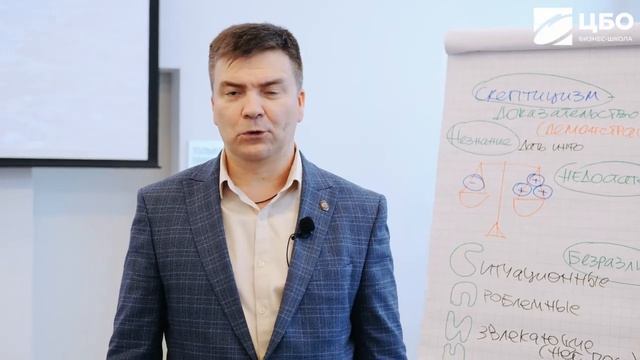 Андрей Нахратов _Профессиональные навыки продаж_