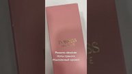 Новый аромат POSSESS ABSOLUTE орифлэйм