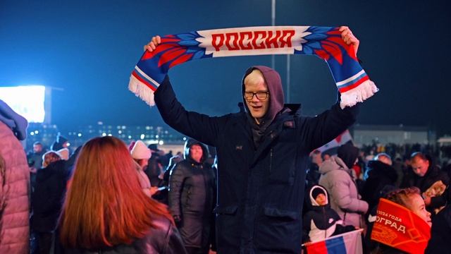 Поддержка сборной России