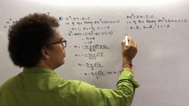 SSC (X) ALGBEBRA CHP. 2 QUADRATIC EQUATIONS EX. 2 4 |KCYC