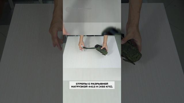 ПОДСУМОК ДЛЯ 1-2 МАГАЗИНОВ АК ЗАКРЫТОГО ТИПА УЛУЧШЕННЫЙ «ЛАБИРИНТ ЗУ-1х2-Ф» «Цифра»