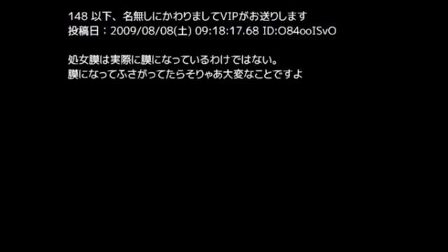 【2ch】 一般人の半分ぐらいが勘違いしていそうなこと