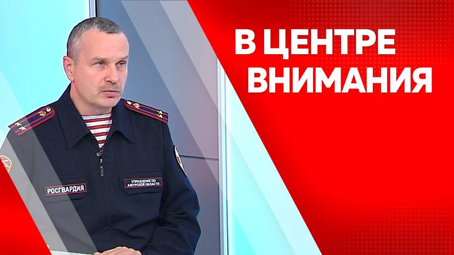 В центре внимания. Сергей Симоненко