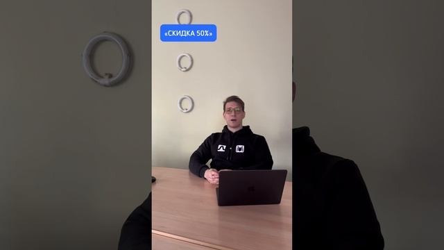 Что привлечет внимание к акциям на сайте?