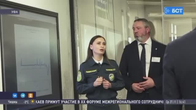 Делегацию Казахстана впечатлили решения, которые применяются в ЦУР