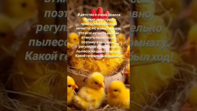 #анекдот #анекдоты #приколы #прикол