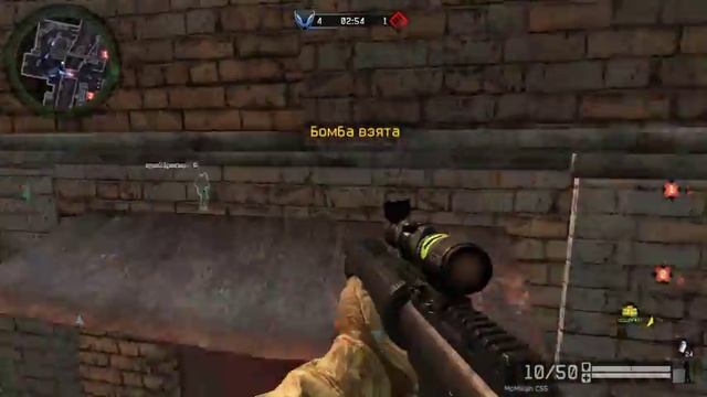 WARFACE  игра с Макмиланом за снайпера