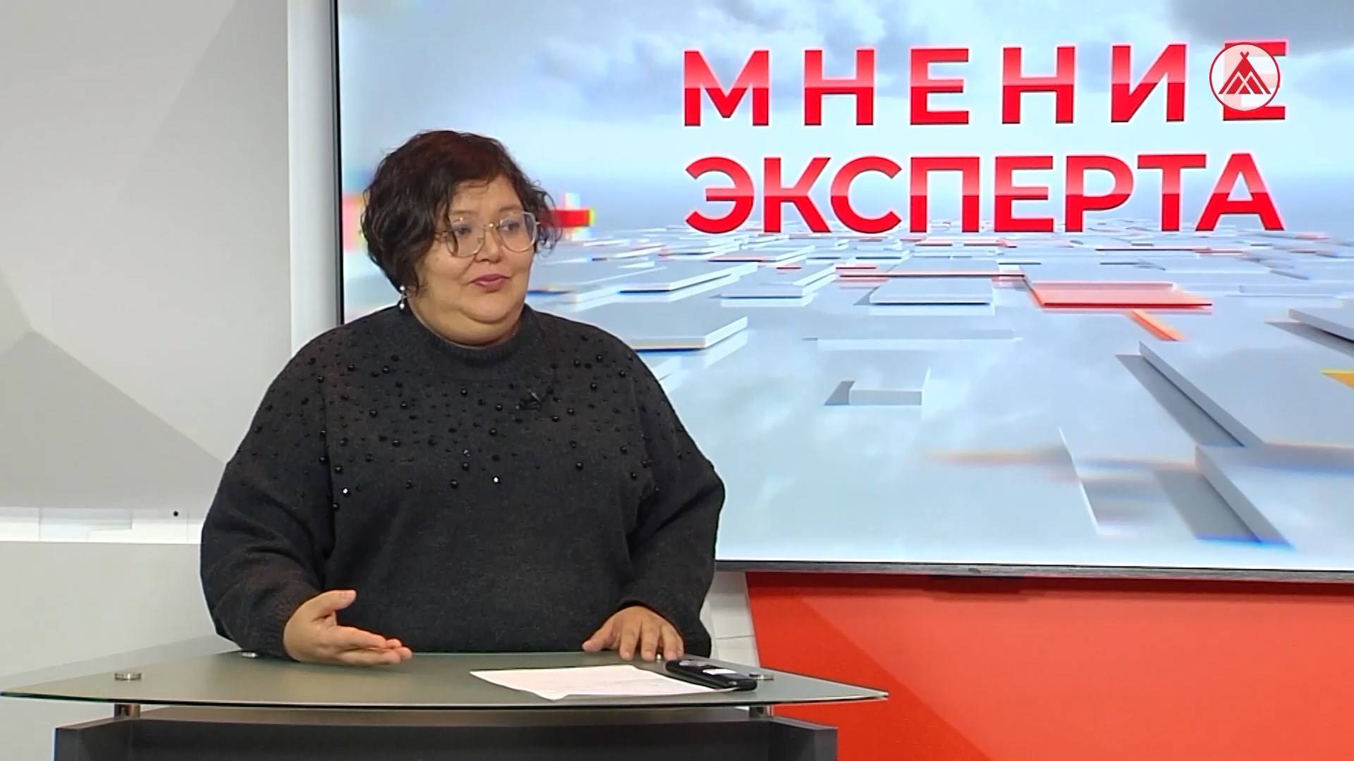 «Мнение эксперта». Рождаемость в Югре