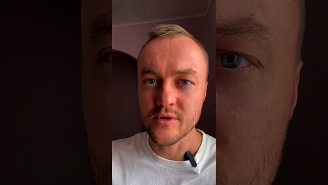 Боишься показать миру