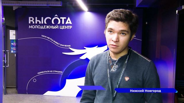 В Нижнем Новгороде стартовал 4-дневный интенсив «Школа цифровой этики»