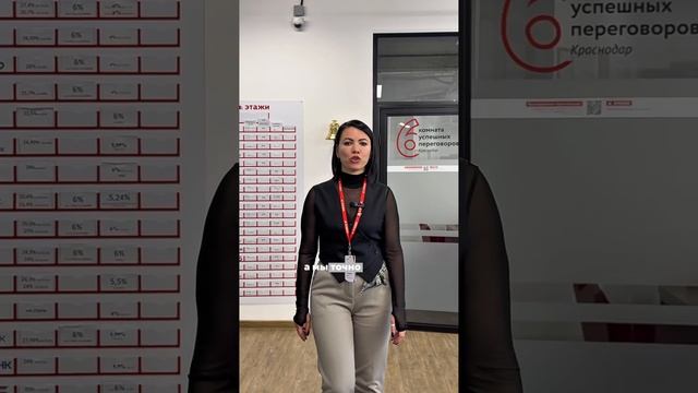 Приходи в Этажи ❤️