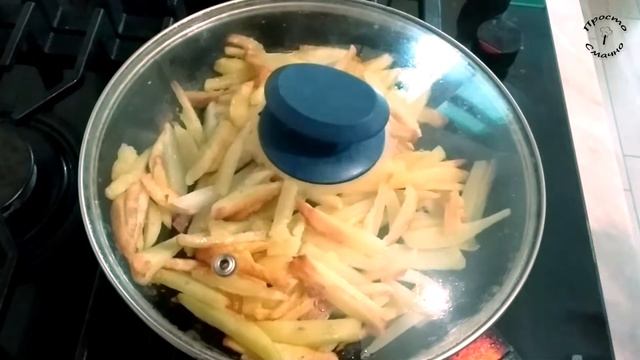 Смажу картоплю тільки за цим рецептом. Швидкі рецепти. Просто і смачно
