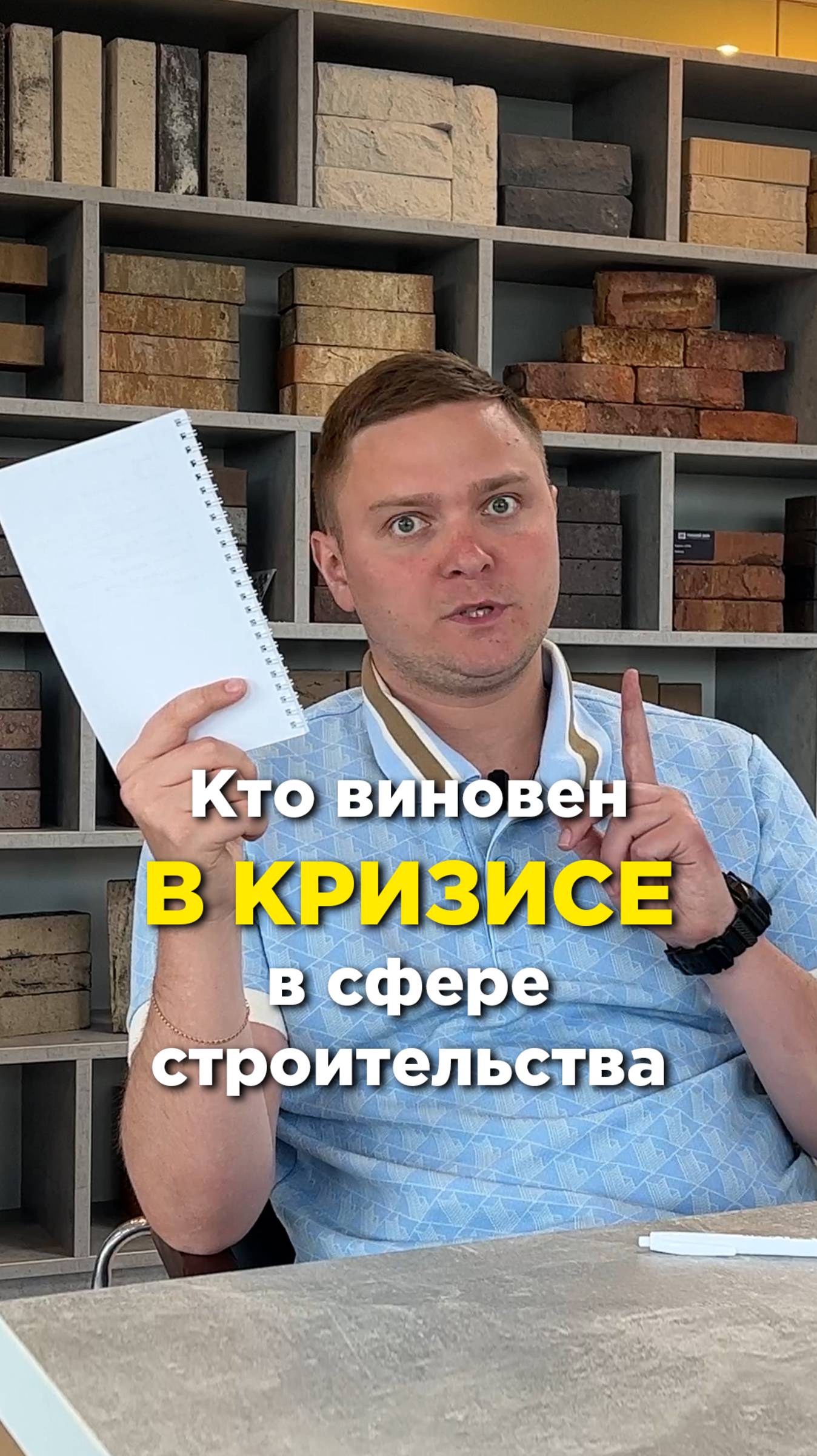 А как думаете вы? Ждем вашу позицию🤝