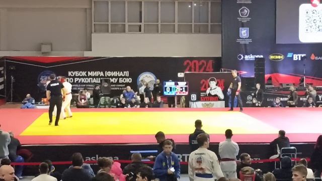 Рукопашный бой.  Бутейко 2024г.