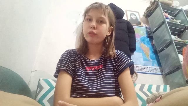 Лайк💗