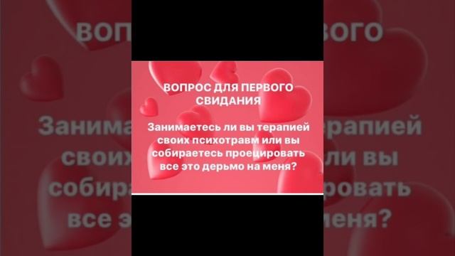 Смехотерапия)