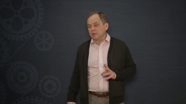 № 5 ОРГСХЕМА  (Оргсхема 5-1 Введение)