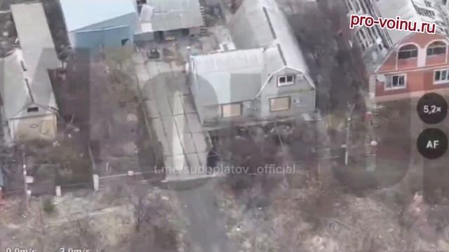 Применение дрона-камикадзе "Крот" в Великой Новоселке.
Больше наземных дронов хороших и разных.