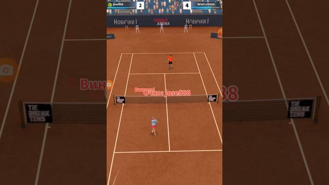 Good girl vs man Tennis ArenaRecorder_02122024_133038