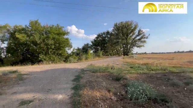 Купить полевой стан в Ростовской области, рядом с поселком Тимирязевск| Ростовская область