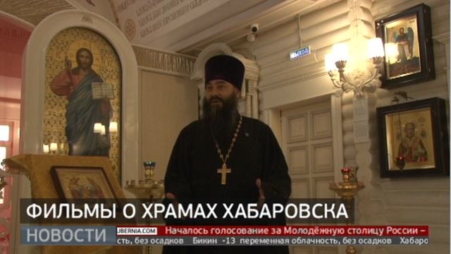 Фильмы о храмах края. Новости. 02/12/2024. GuberniaTV